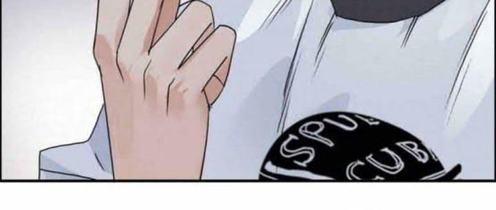 Super Cube Chapter 71 - halaman 32