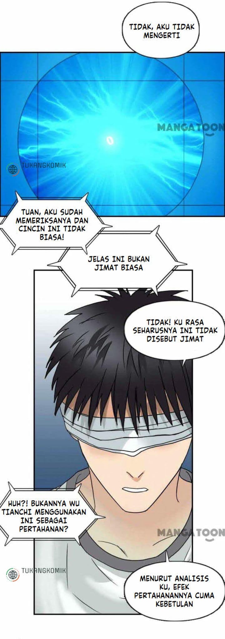 Super Cube Chapter 71 - halaman 33