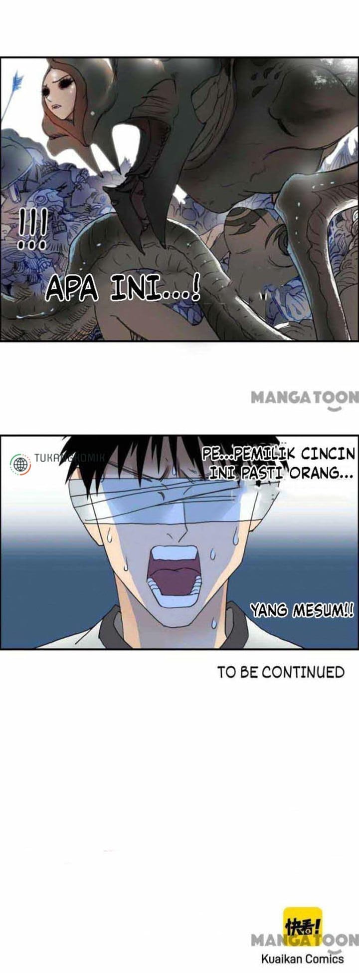 Super Cube Chapter 71 - halaman 38