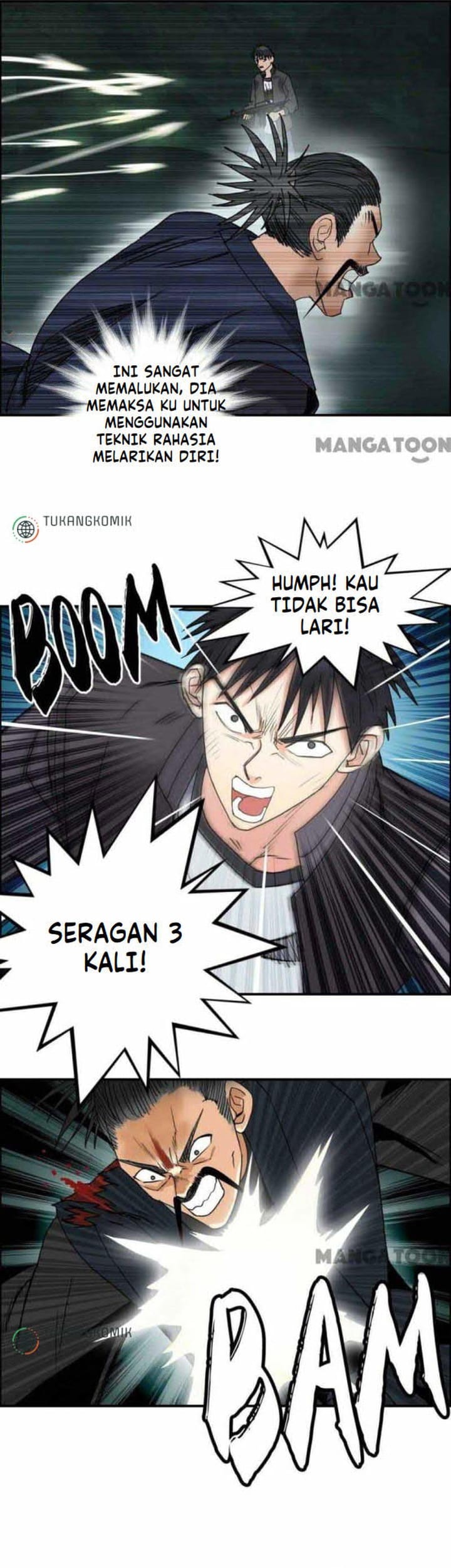 Super Cube Chapter 71 - halaman 7