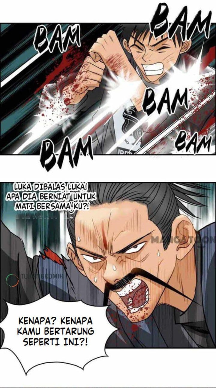 Super Cube Chapter 71 - halaman 8