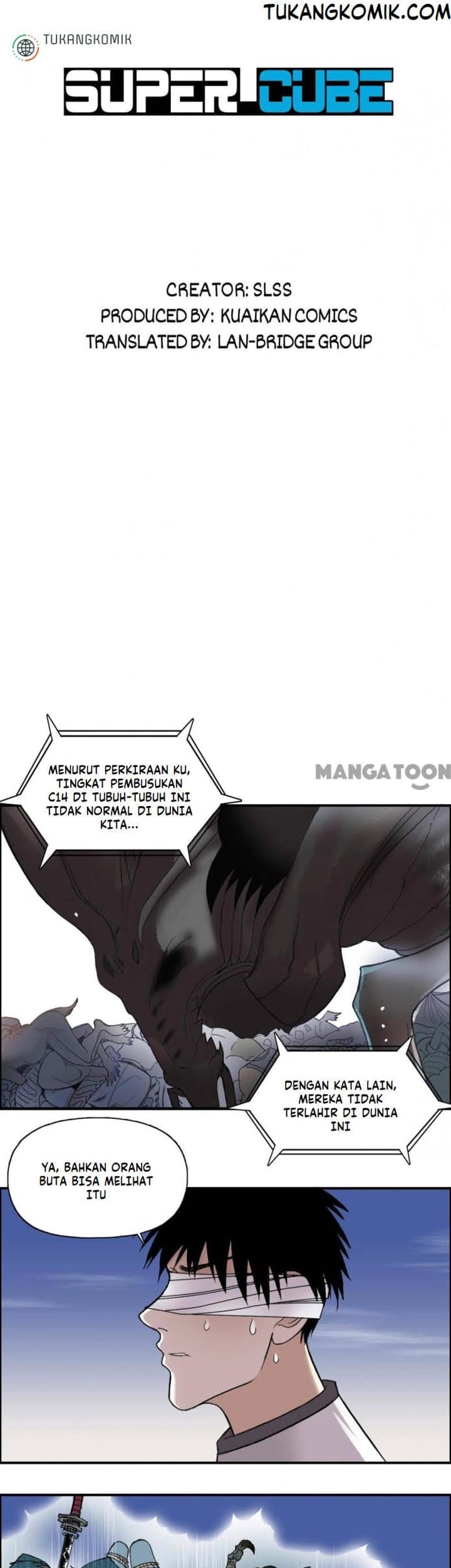 Super Cube Chapter 72 - halaman 1