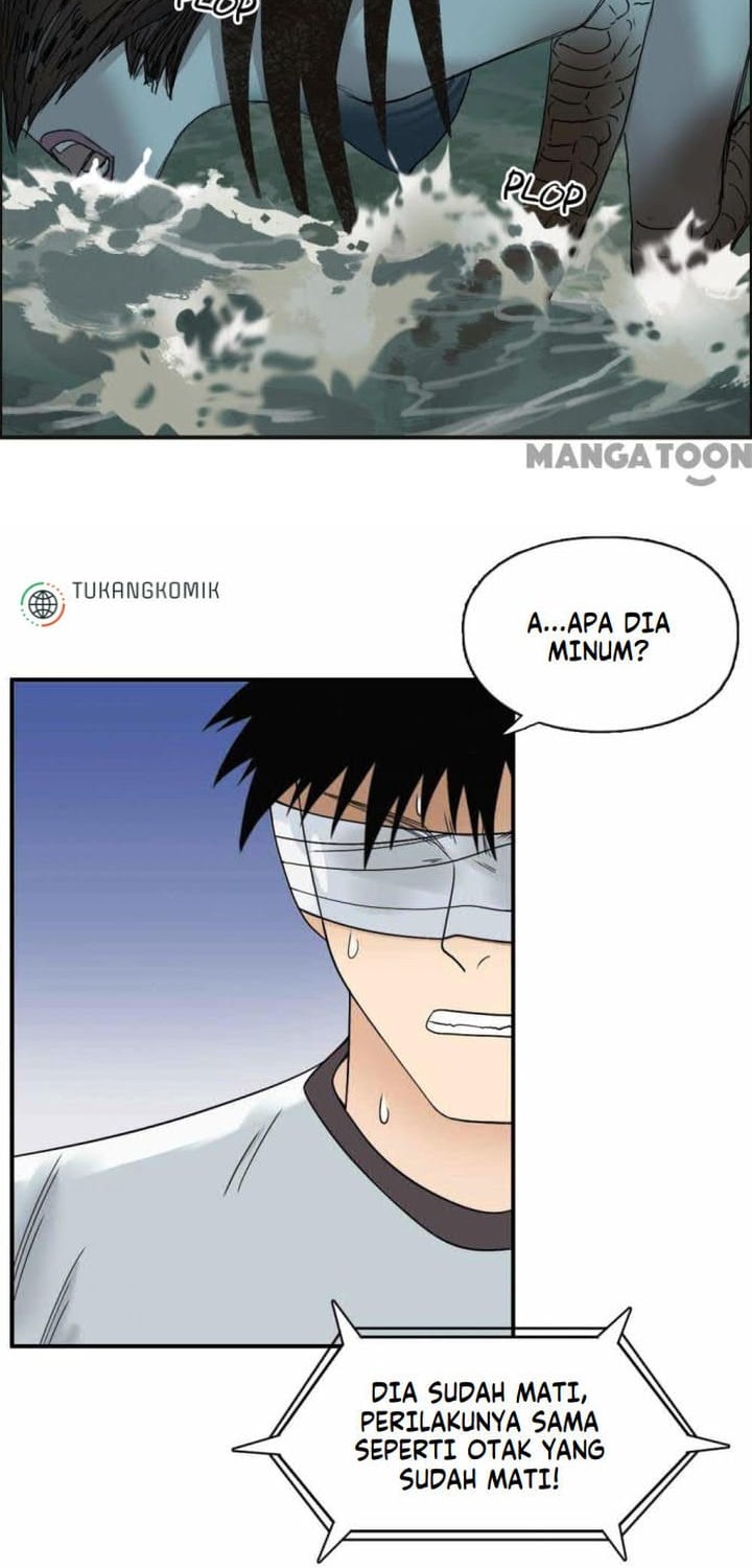 Super Cube Chapter 72 - halaman 10