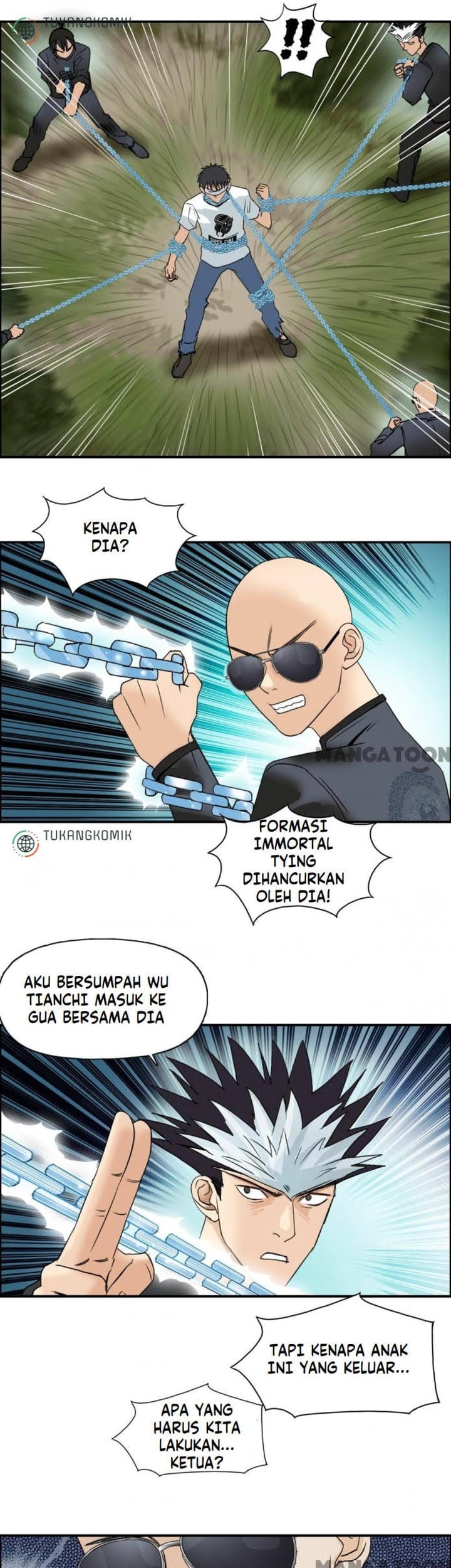 Super Cube Chapter 72 - halaman 15