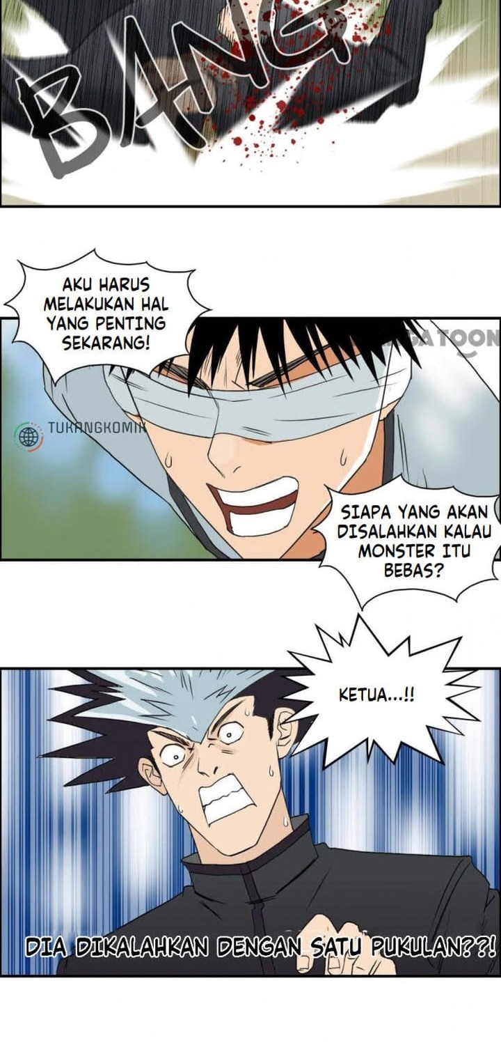Super Cube Chapter 72 - halaman 20