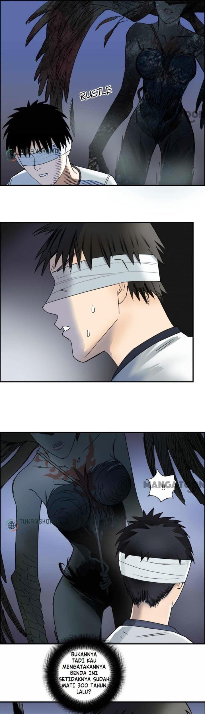 Super Cube Chapter 72 - halaman 7