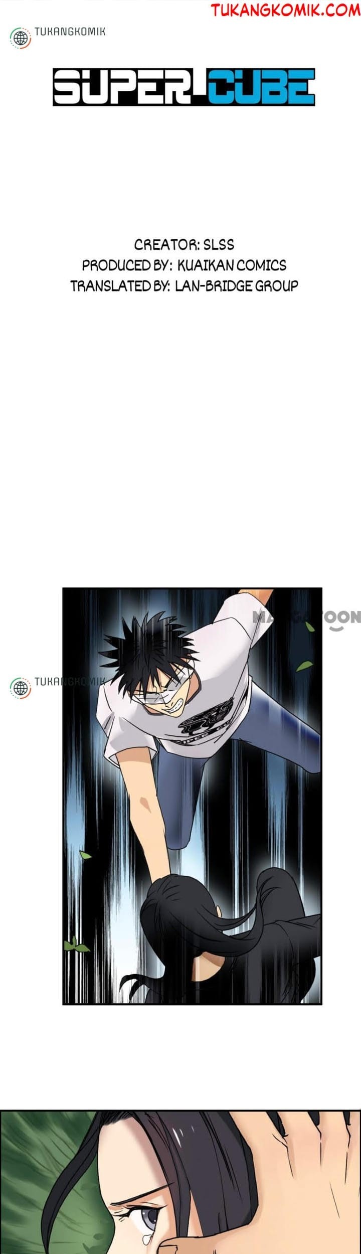 Super Cube Chapter 73 - halaman 1