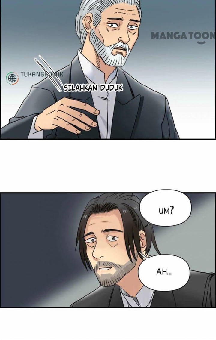 Super Cube Chapter 73 - halaman 14
