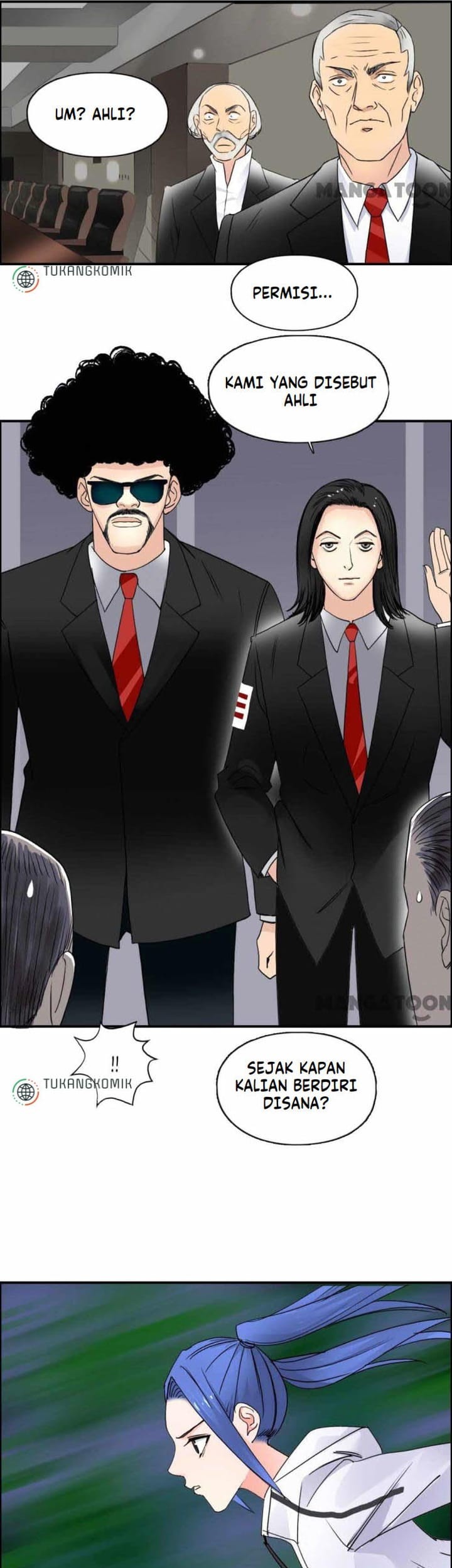 Super Cube Chapter 73 - halaman 19