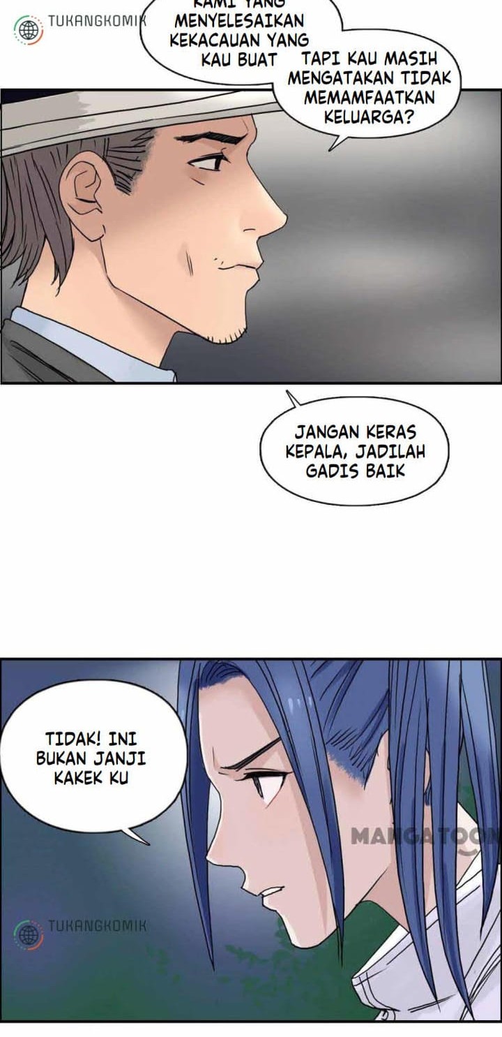 Super Cube Chapter 73 - halaman 26