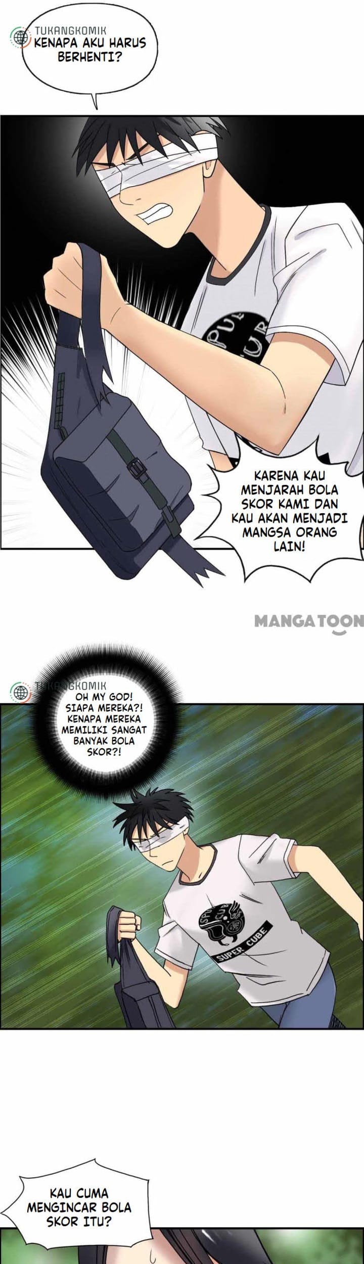 Super Cube Chapter 73 - halaman 3