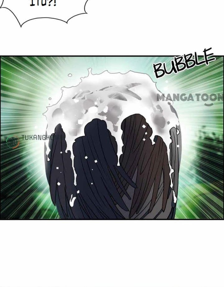 Super Cube Chapter 73 - halaman 8