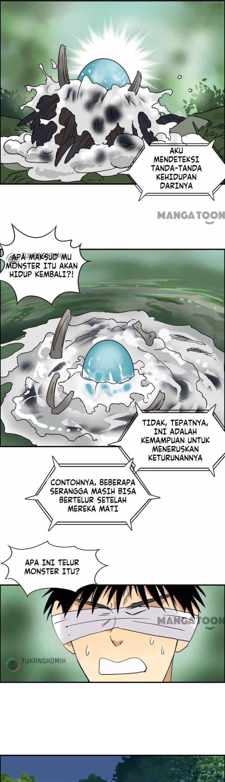 Super Cube Chapter 73 - halaman 9