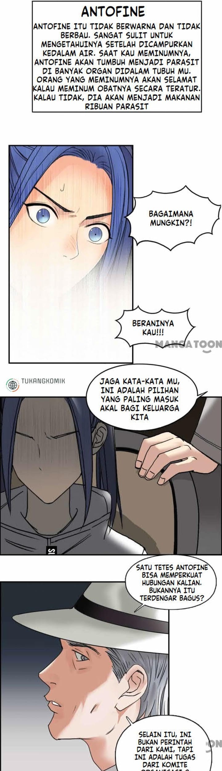 Super Cube Chapter 74 - halaman 15