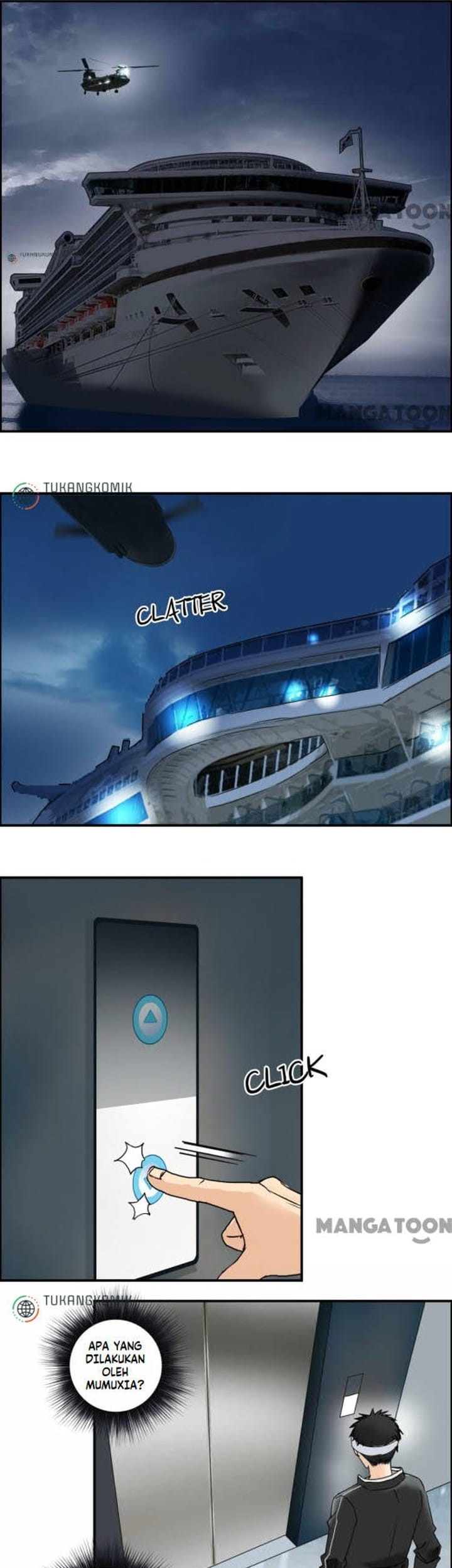 Super Cube Chapter 74 - halaman 21
