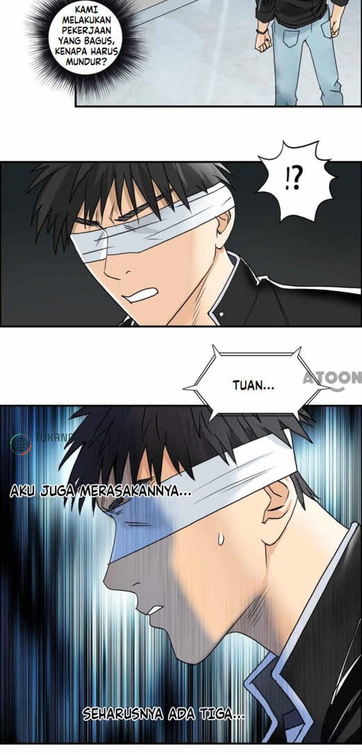 Super Cube Chapter 74 - halaman 22