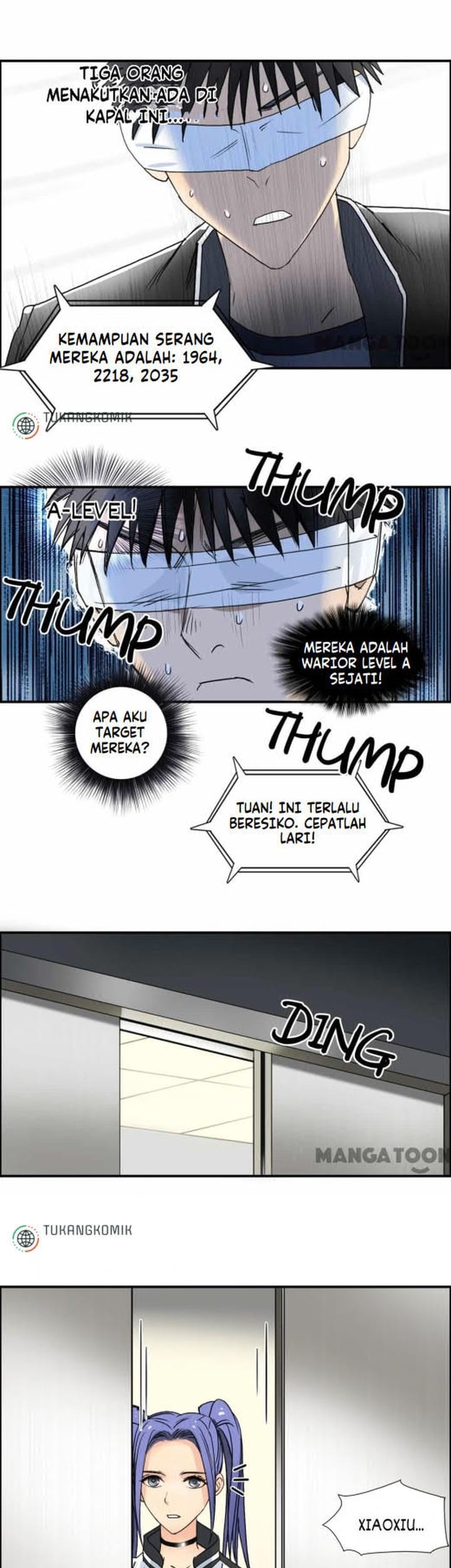 Super Cube Chapter 74 - halaman 23