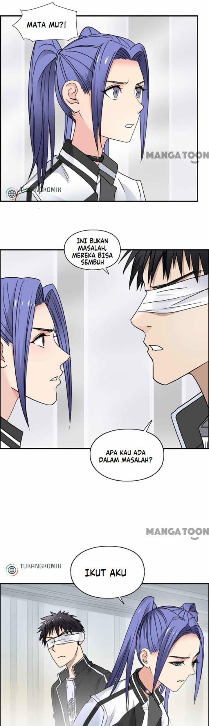 Super Cube Chapter 74 - halaman 25