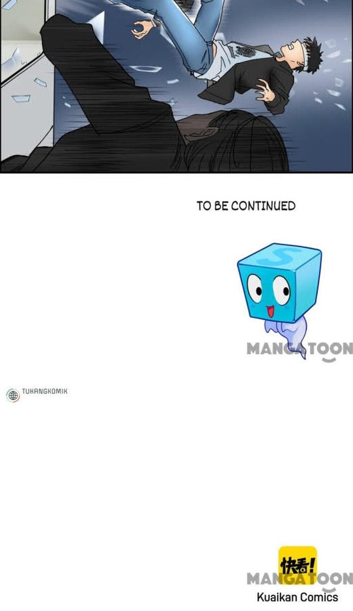 Super Cube Chapter 74 - halaman 32