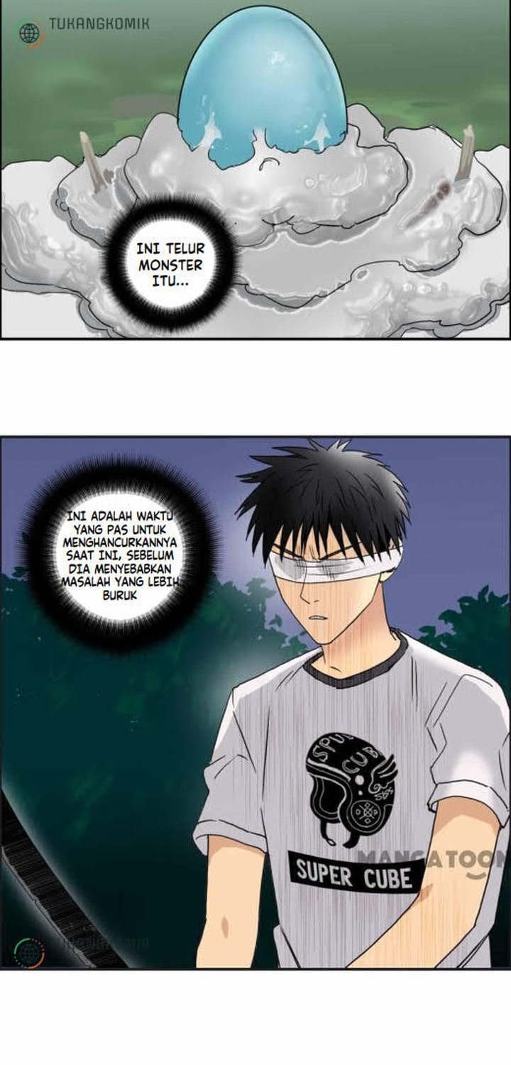 Super Cube Chapter 74 - halaman 4
