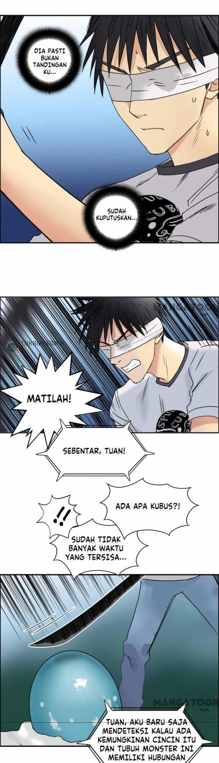 Super Cube Chapter 74 - halaman 5