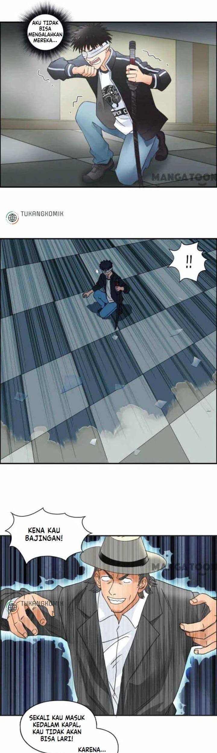 Super Cube Chapter 75 - halaman 11