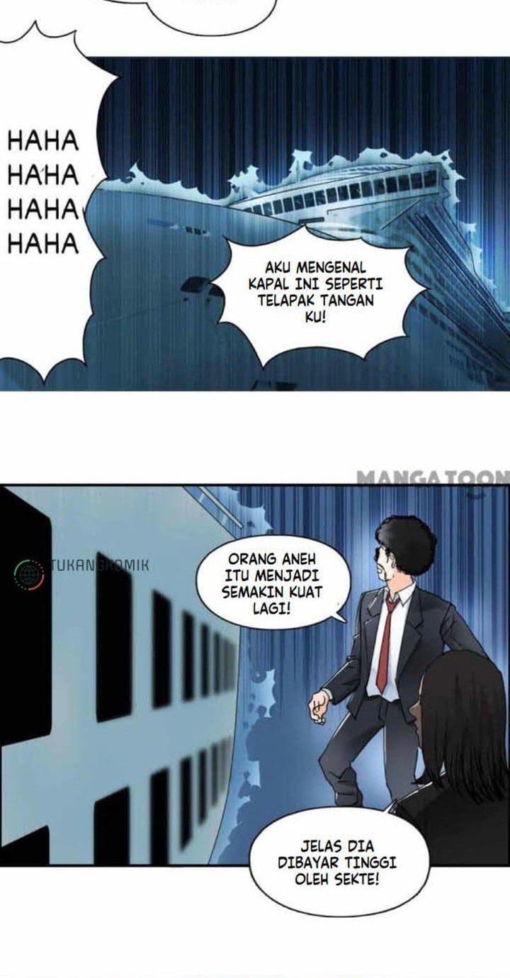Super Cube Chapter 75 - halaman 12