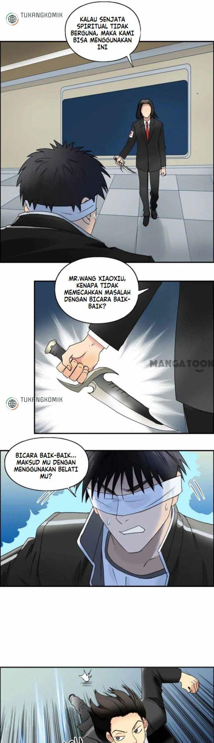 Super Cube Chapter 75 - halaman 15