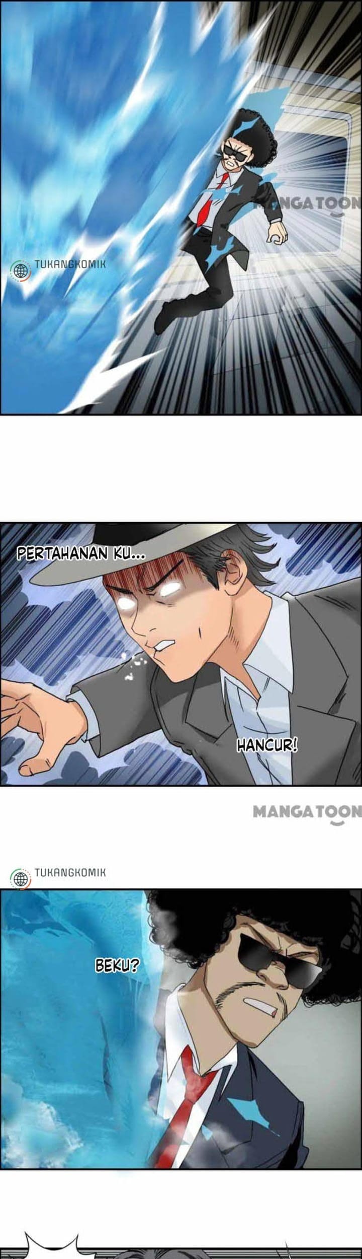 Super Cube Chapter 75 - halaman 23