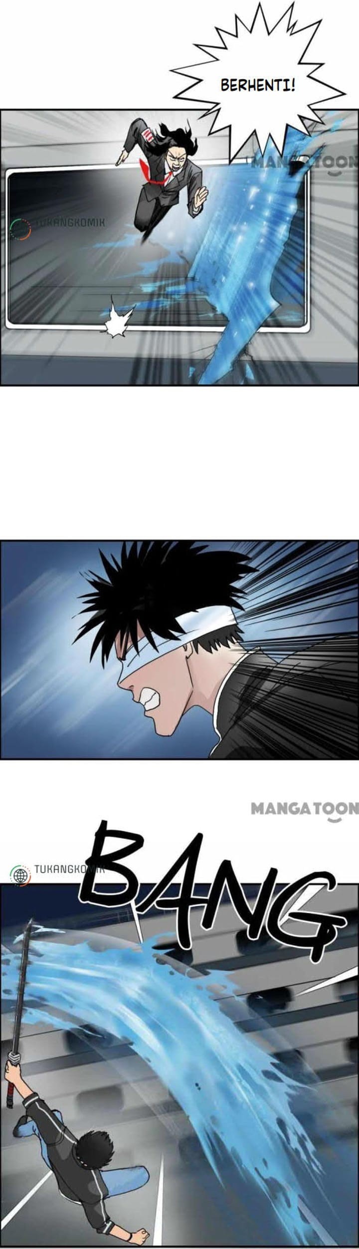 Super Cube Chapter 75 - halaman 25