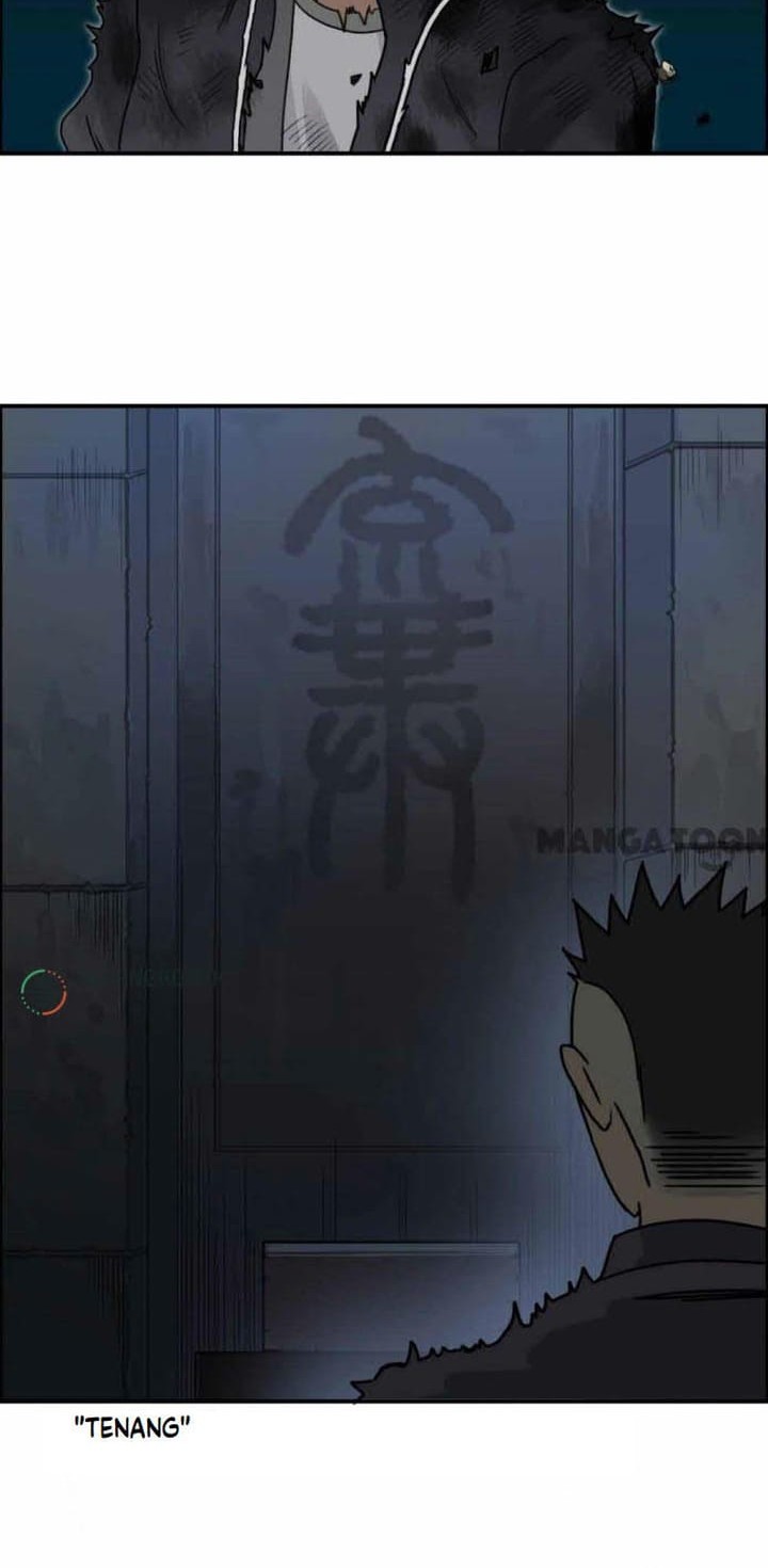 Super Cube Chapter 76 - halaman 13