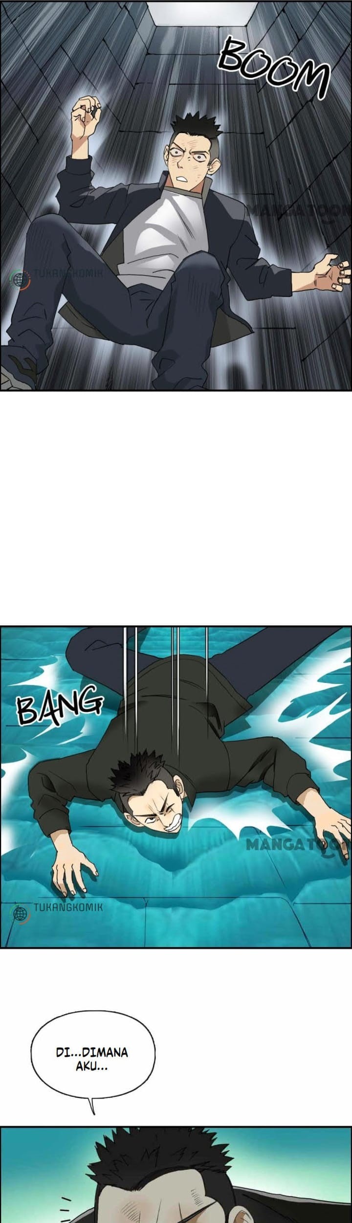 Super Cube Chapter 76 - halaman 22