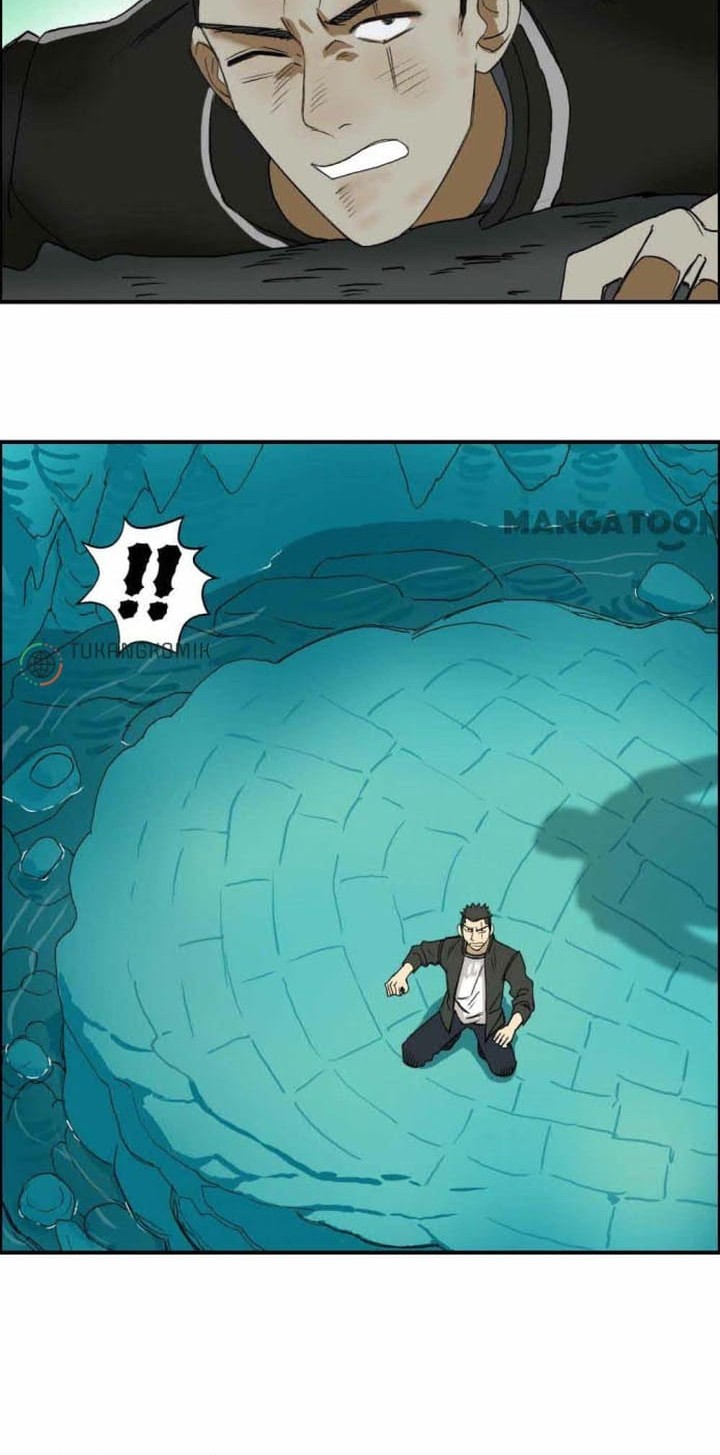 Super Cube Chapter 76 - halaman 23