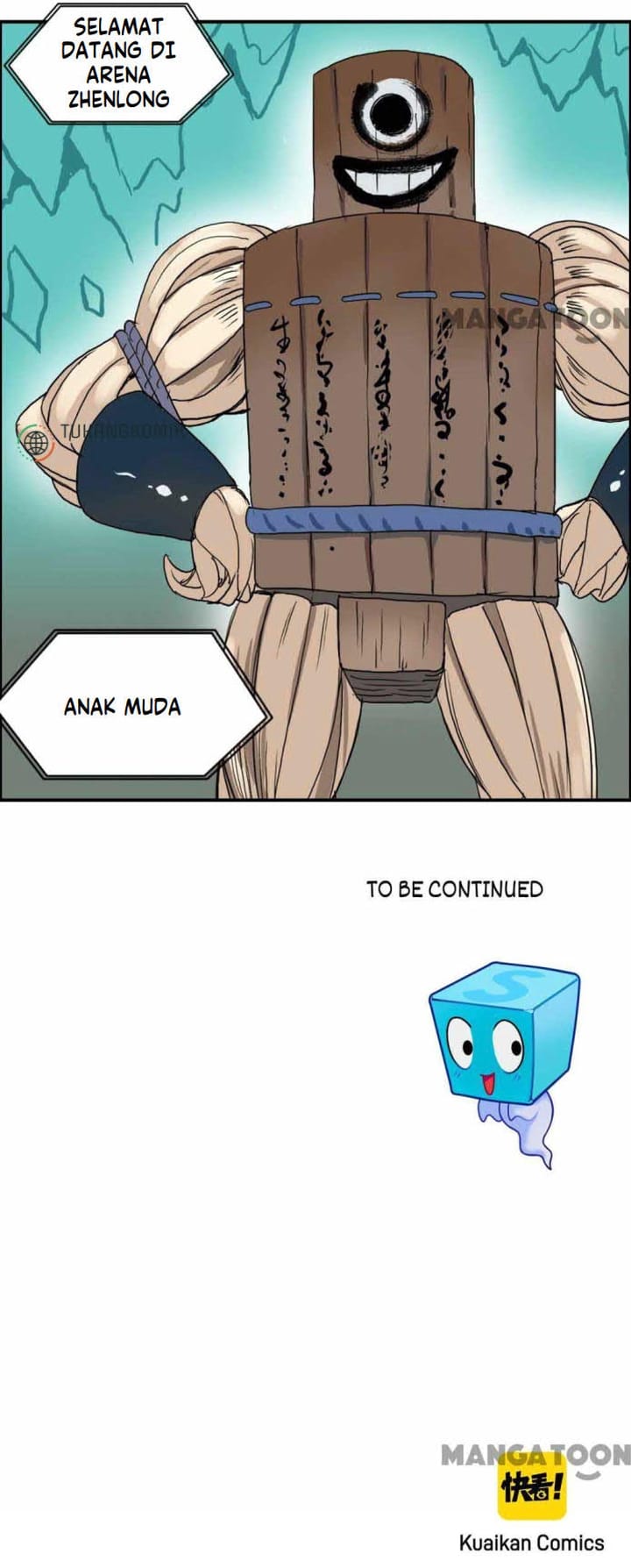 Super Cube Chapter 76 - halaman 24