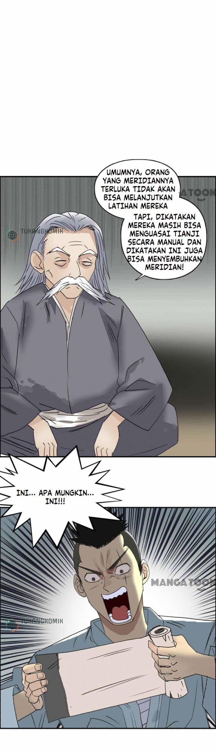 Super Cube Chapter 76 - halaman 4