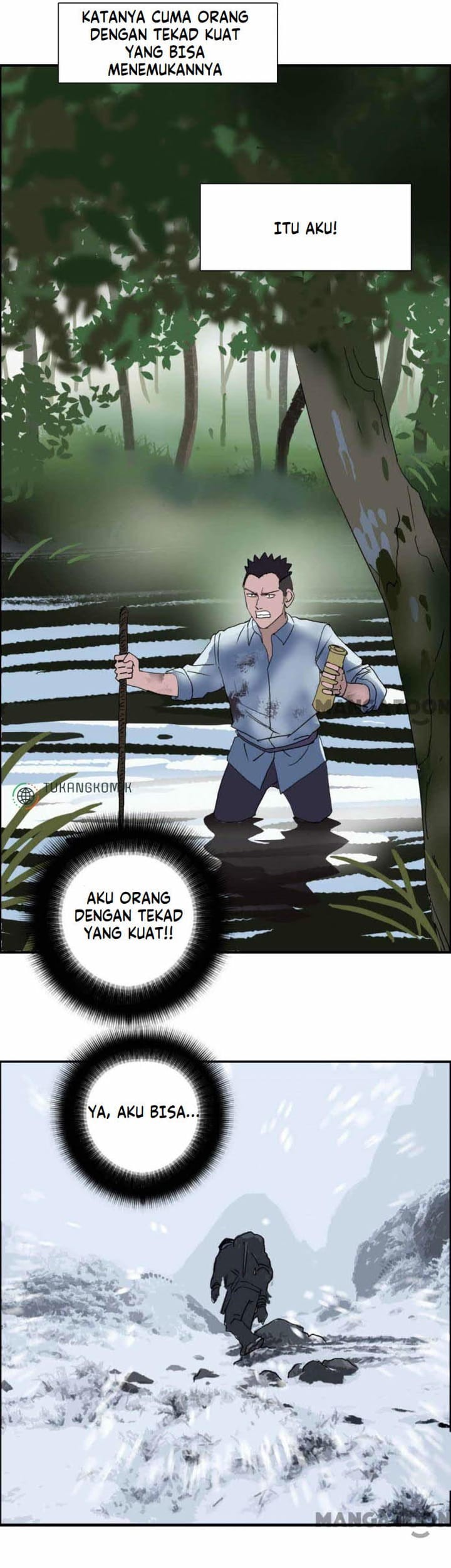 Super Cube Chapter 76 - halaman 6