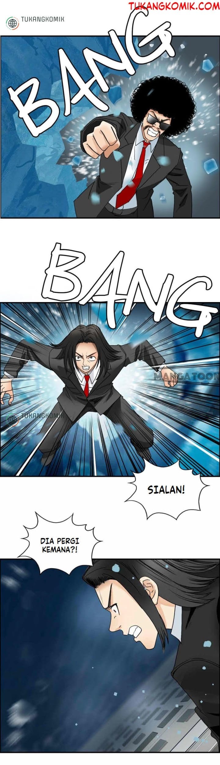 Super Cube Chapter 77 - halaman 1