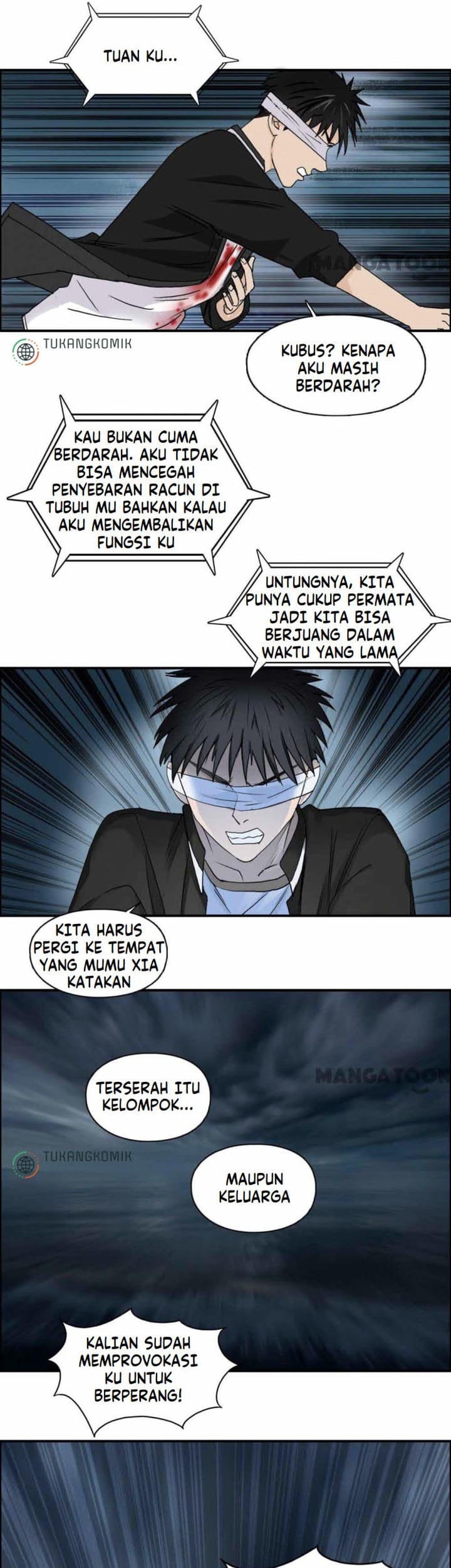 Super Cube Chapter 77 - halaman 11