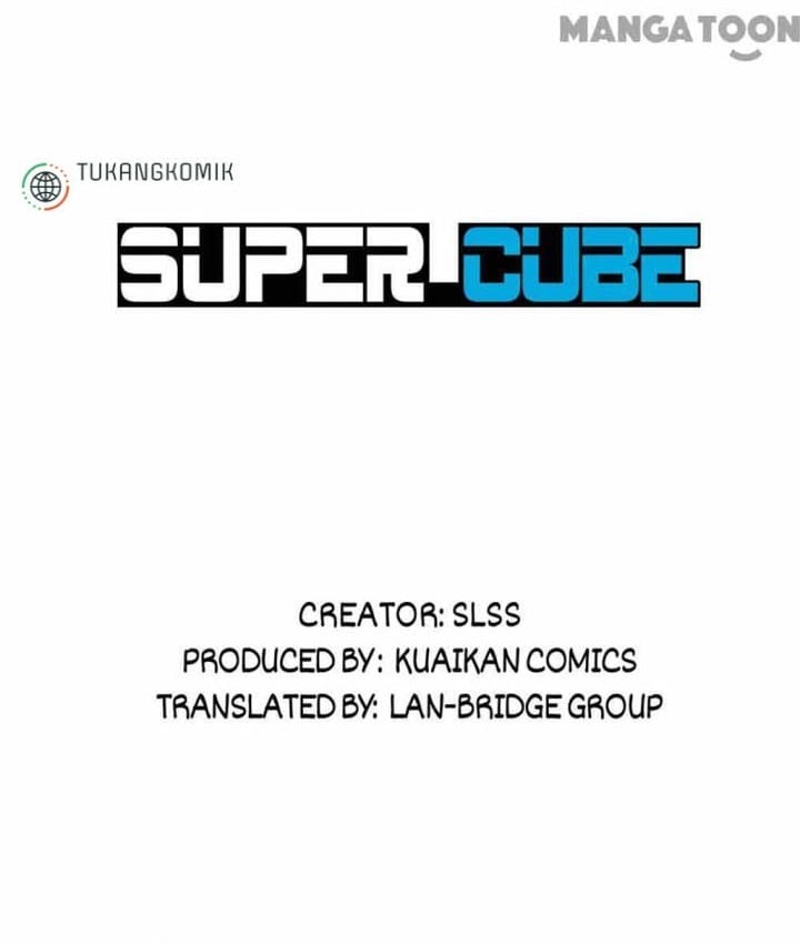 Super Cube Chapter 77 - halaman 2