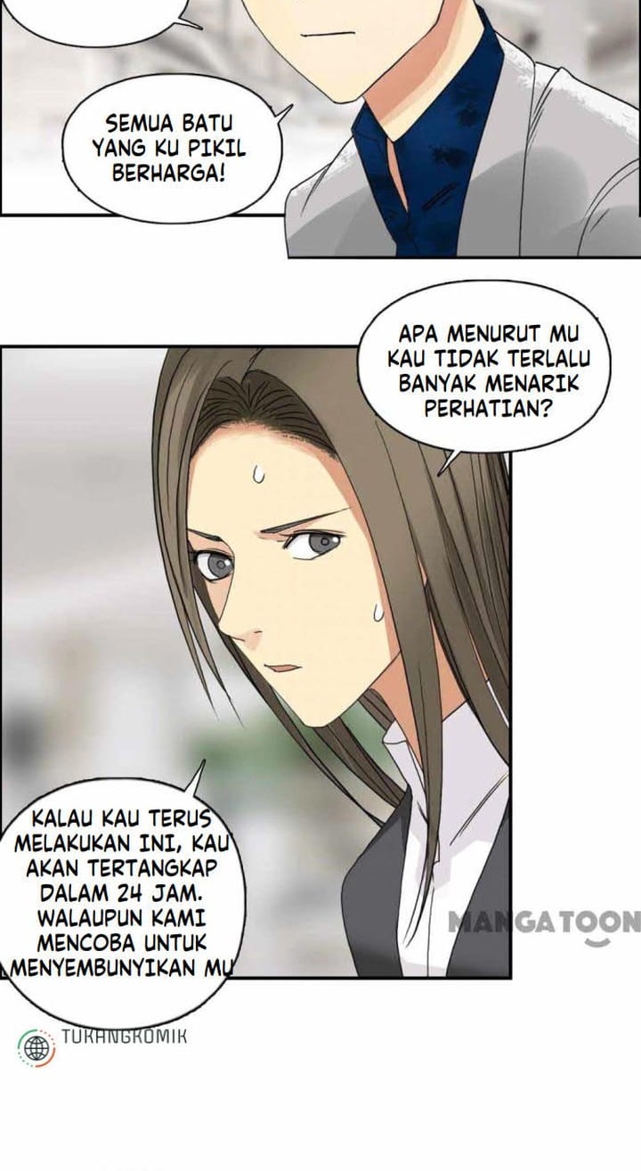 Super Cube Chapter 77 - halaman 23