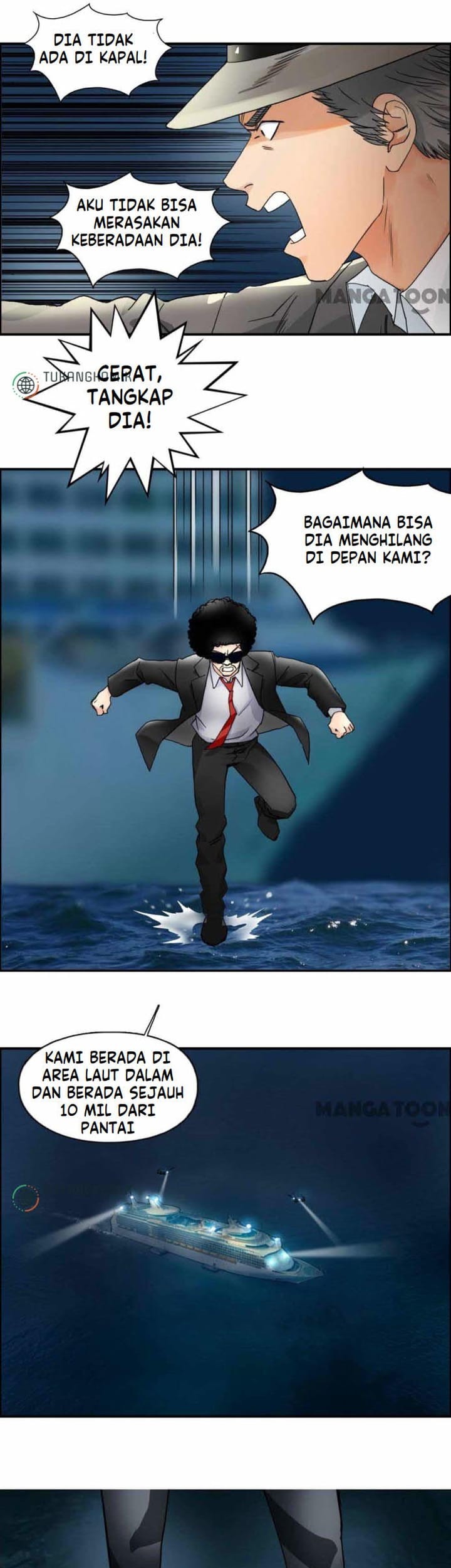 Super Cube Chapter 77 - halaman 3