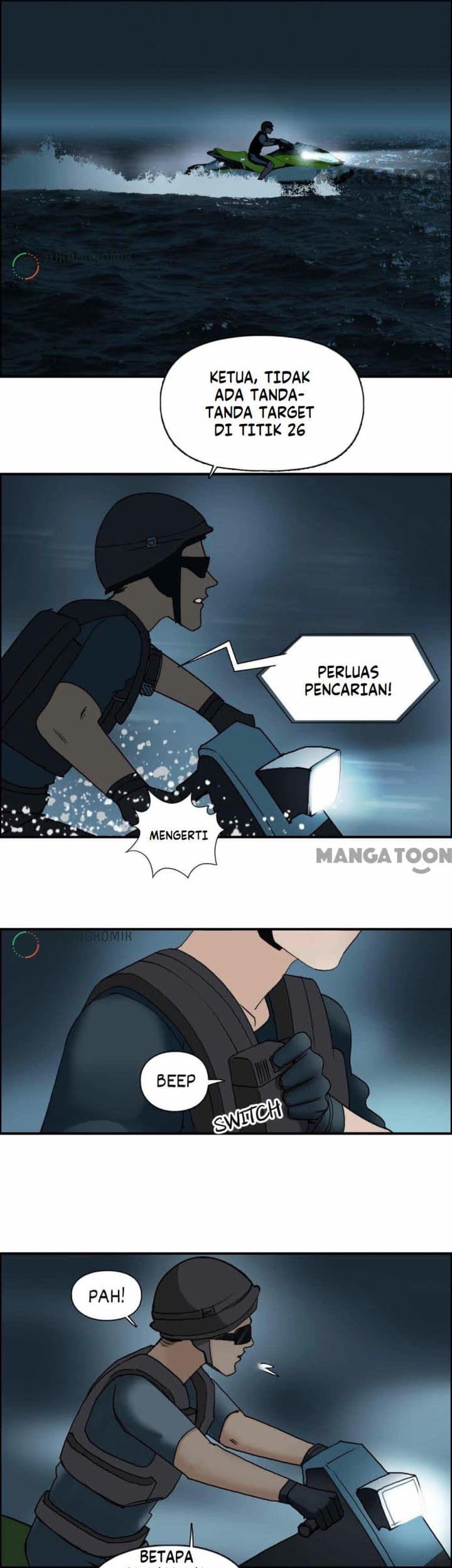 Super Cube Chapter 77 - halaman 7
