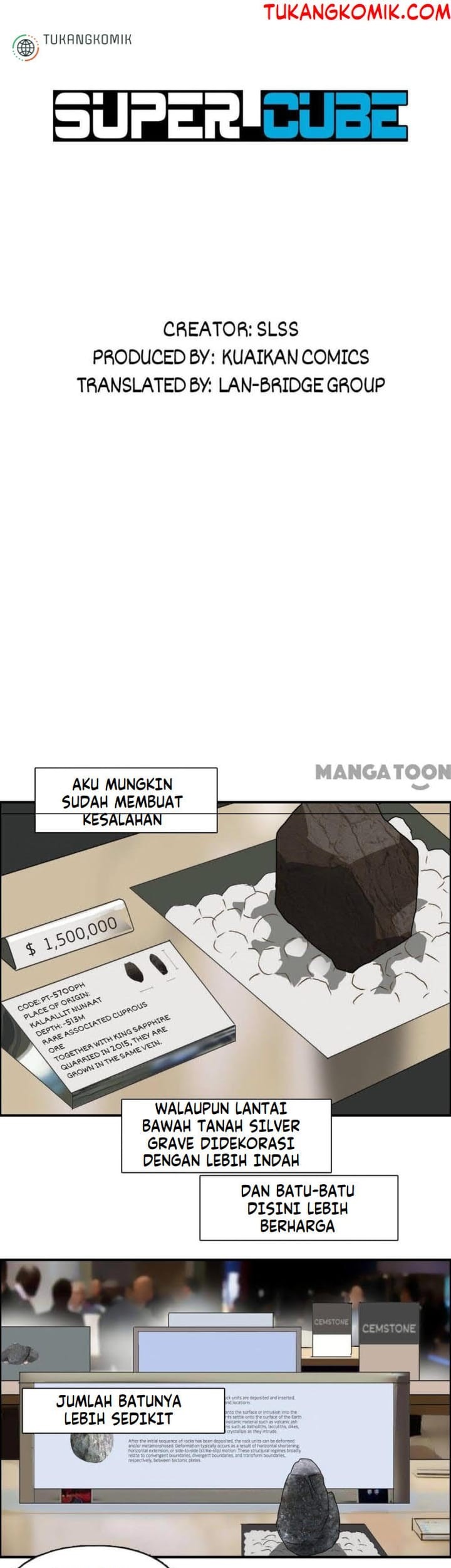 Super Cube Chapter 78 - halaman 1