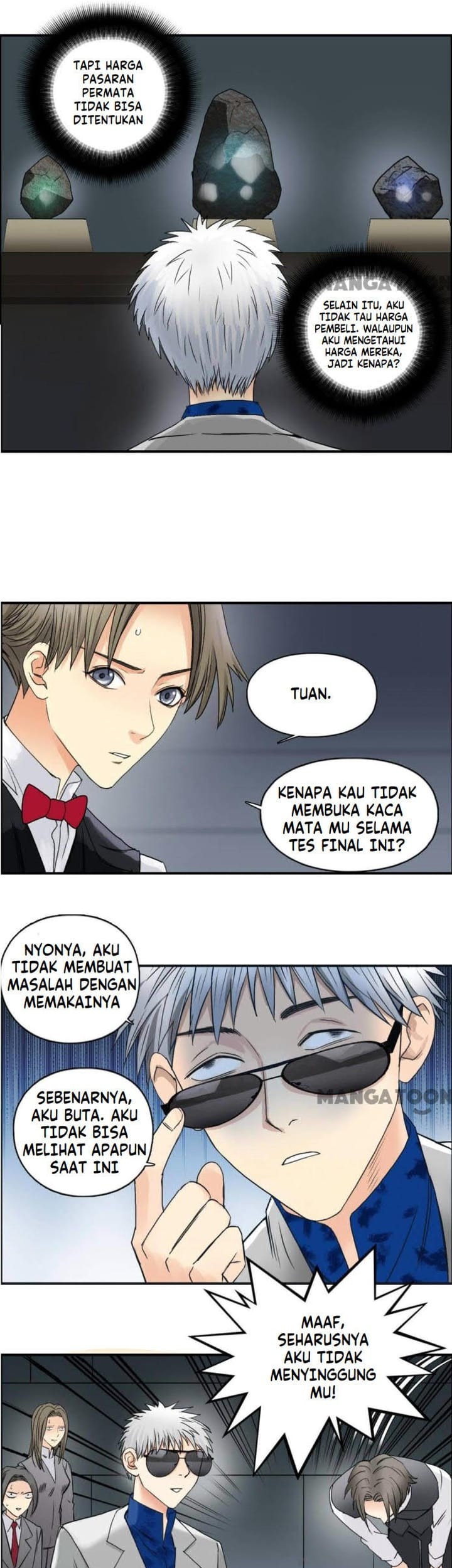 Super Cube Chapter 78 - halaman 13
