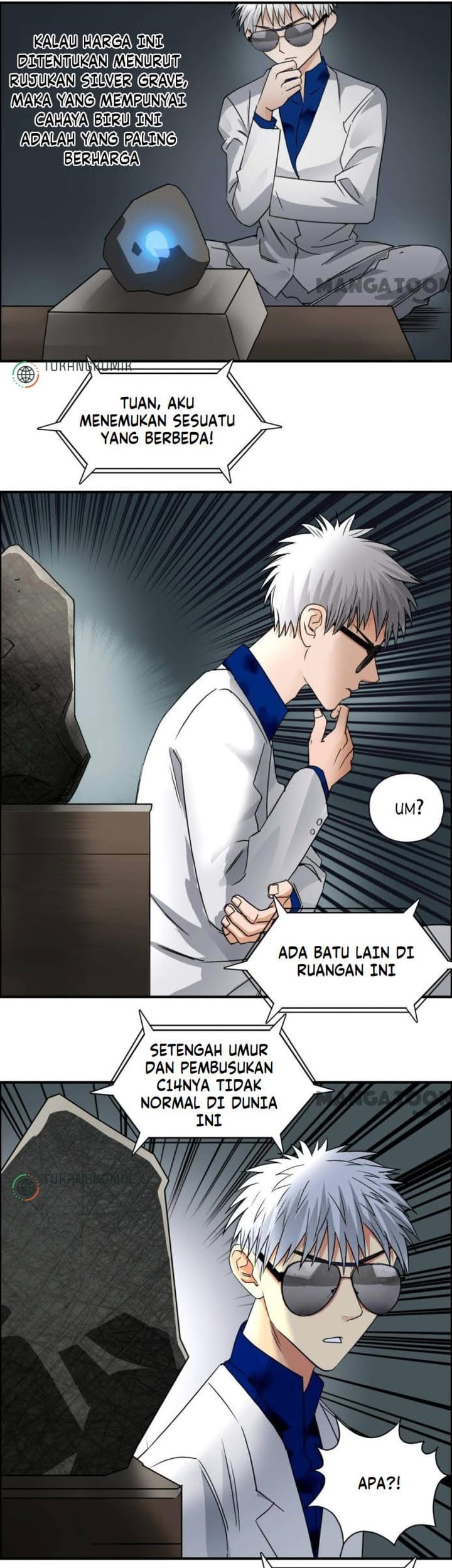 Super Cube Chapter 78 - halaman 15