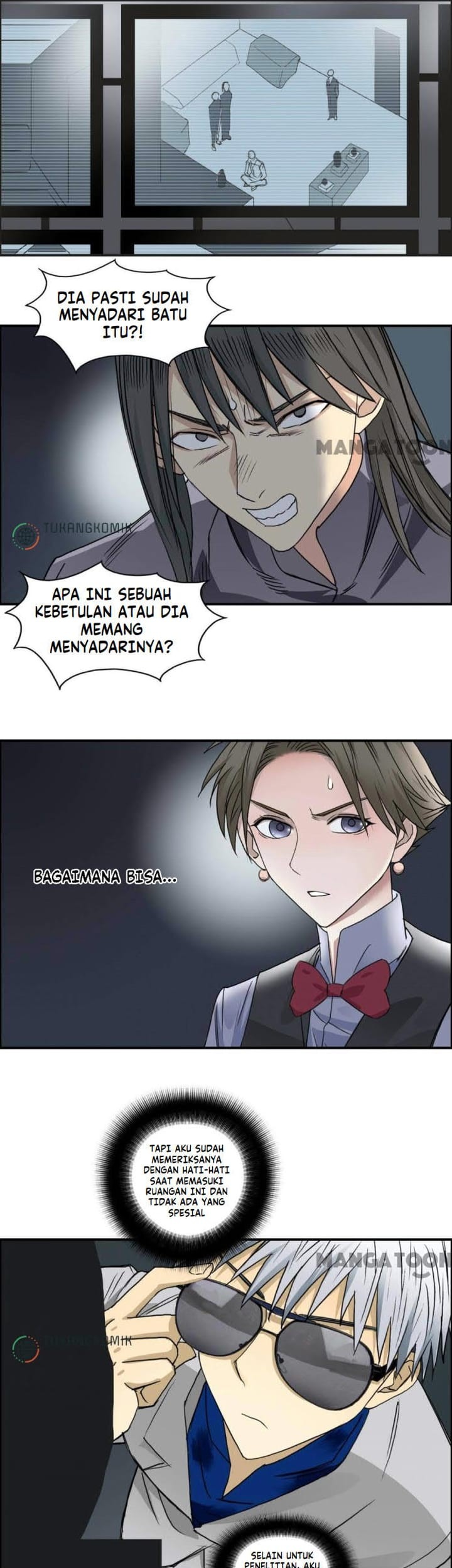 Super Cube Chapter 78 - halaman 17