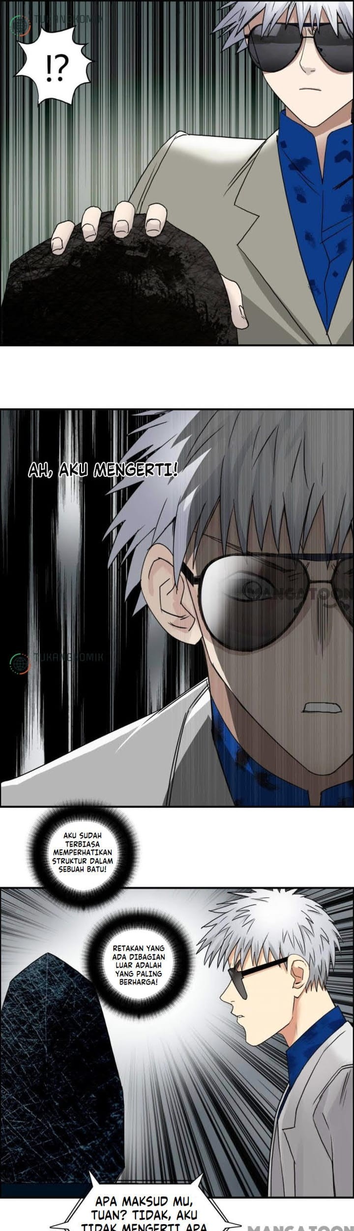 Super Cube Chapter 78 - halaman 19