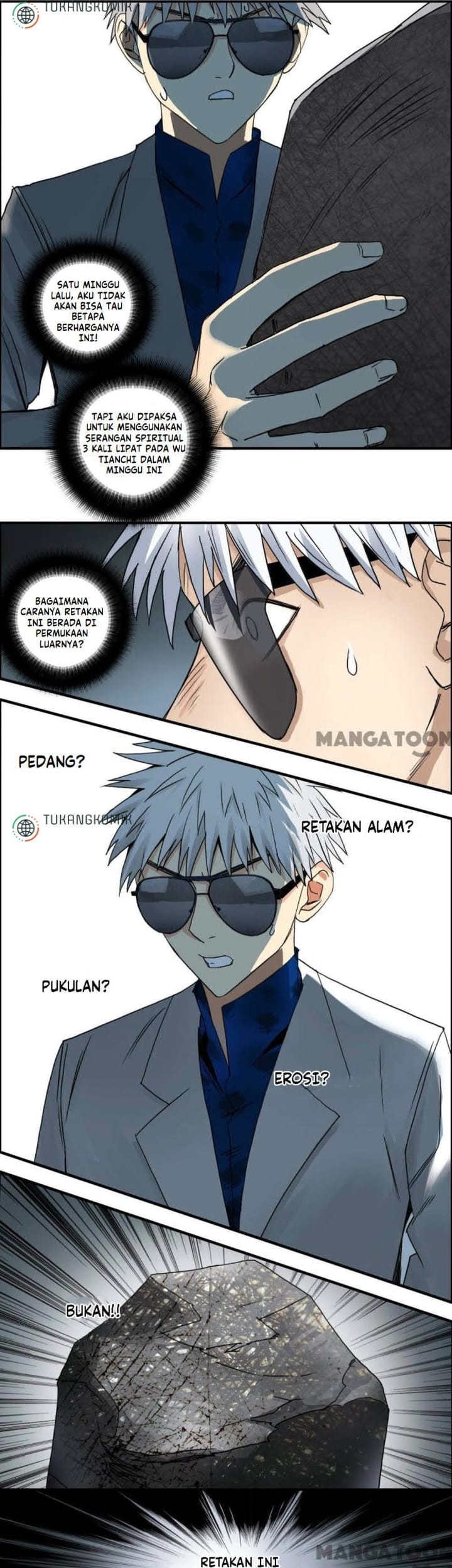 Super Cube Chapter 78 - halaman 21