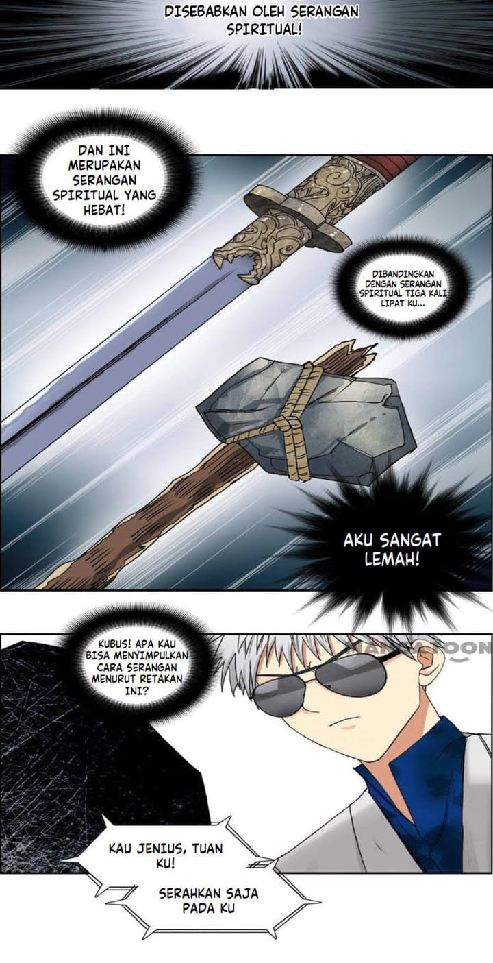 Super Cube Chapter 78 - halaman 22