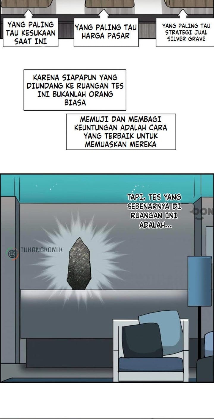 Super Cube Chapter 78 - halaman 24